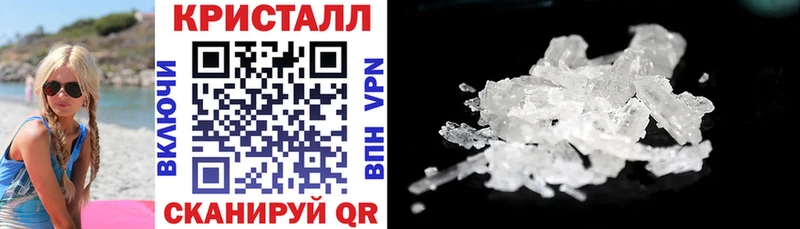 закладки  Кущёвская  Амфетамин 98% 