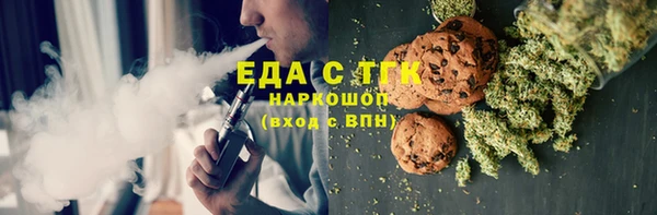 ECSTASY Переславль-Залесский