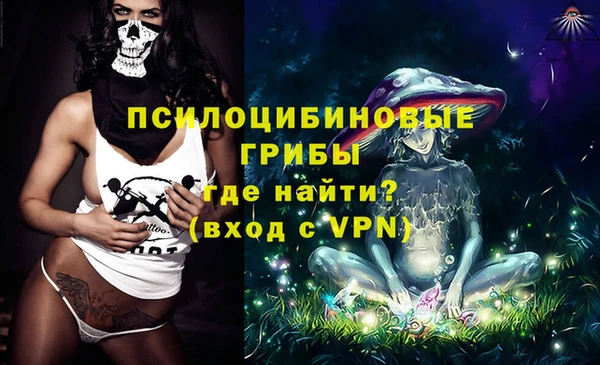 круглые Балахна
