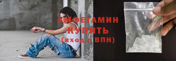 прущая мука Балабаново