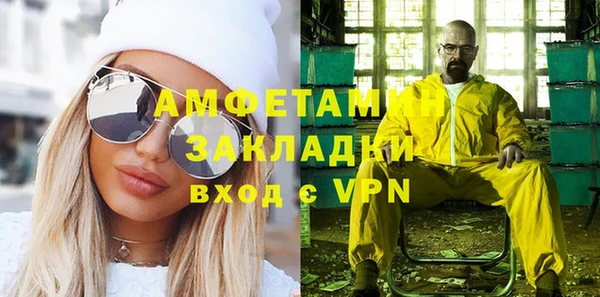 прущая мука Балабаново