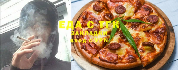 прущая мука Балабаново