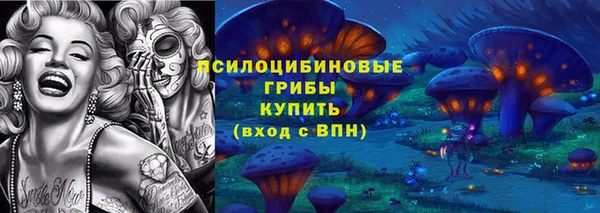 круглые Балахна