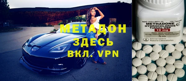 прущая мука Балабаново