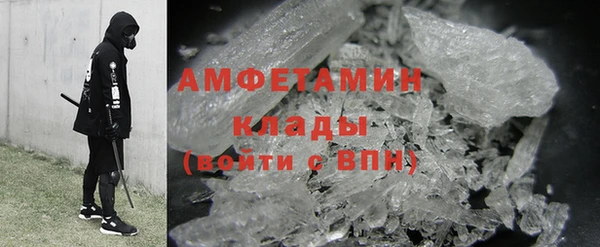 герыч Баксан