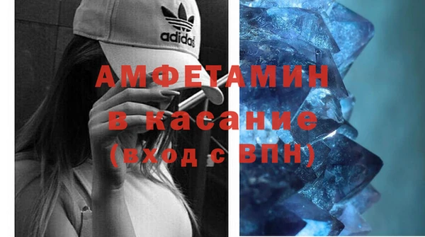 герыч Баксан