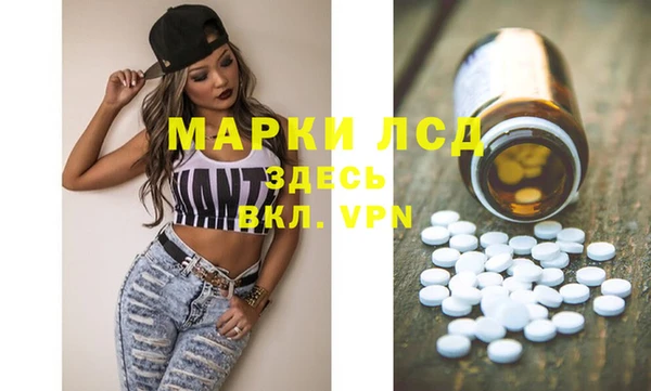 круглые Балахна