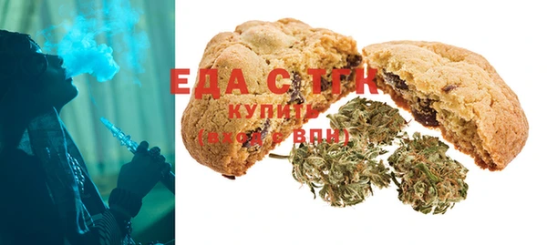 прущая мука Балабаново