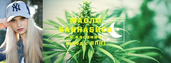 круглые Балахна