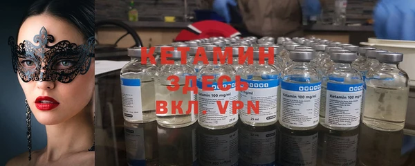 круглые Балахна