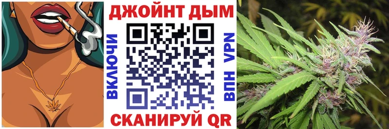 Каннабис семена  купить наркотики сайты  Кущёвская 